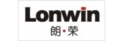 LONWIN朗榮