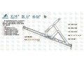 門(mén)窗五金配件窗鉸鏈合作代理