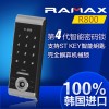 正品[包郵]專柜 韓國原裝進口防盜門智能密碼鎖 諾邁思RaMaX R800