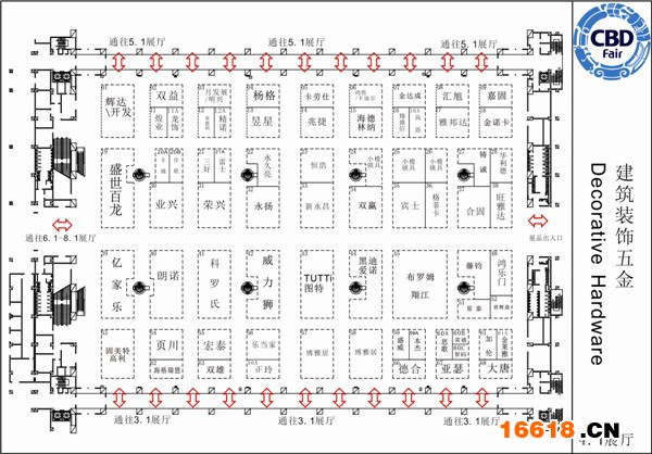 2014廣州建博會(huì)1.1——6.1館建筑裝飾五金參展企業(yè)名單大全