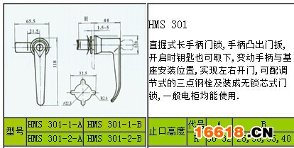 QQ圖片20141229150814