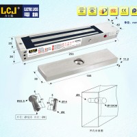 LCJ力士堅(jiān)磁力鎖MC270L單門(mén)門(mén)禁電子鎖單門(mén)明裝型