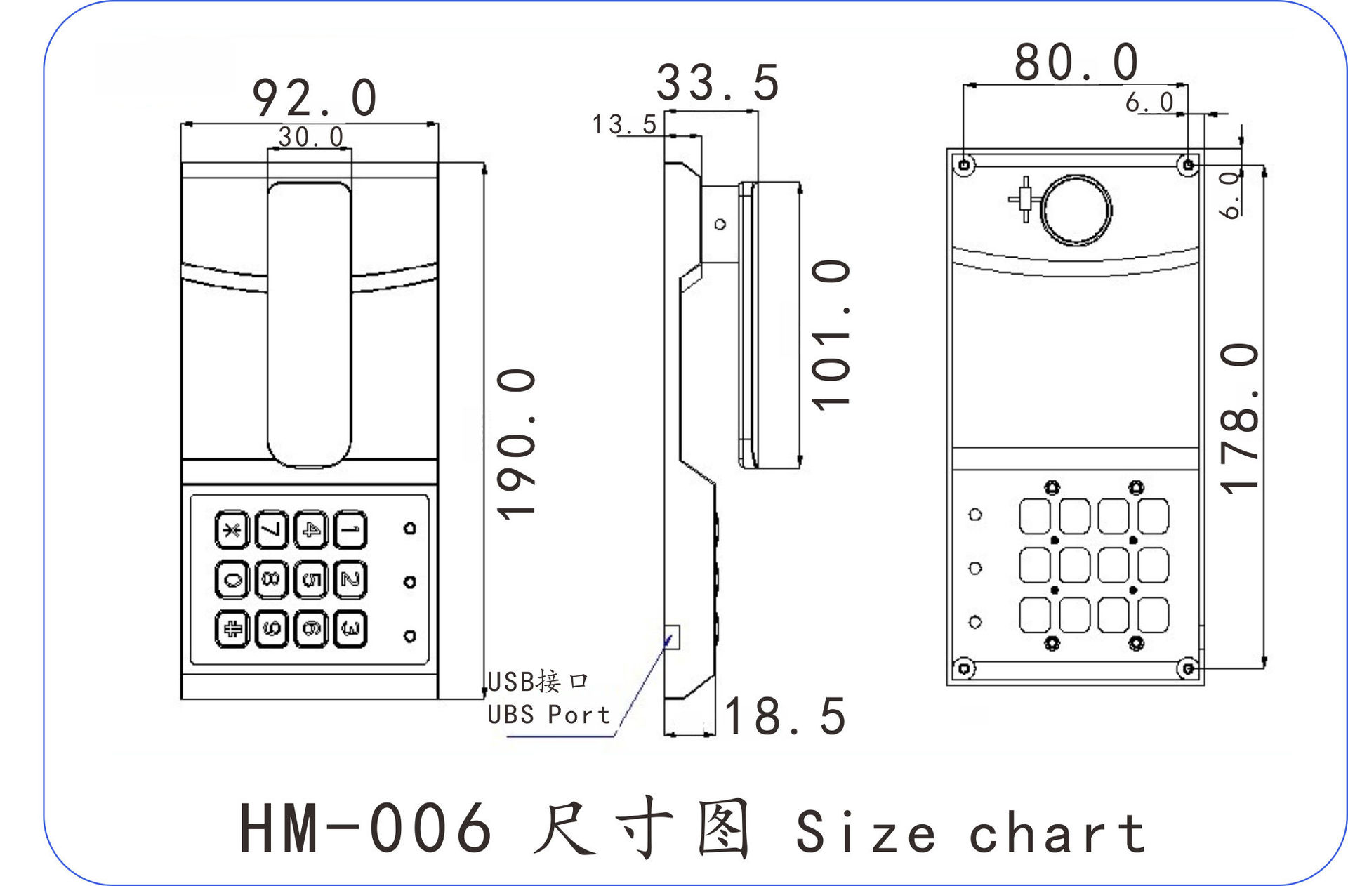 HM-006 尺寸圖.jpg