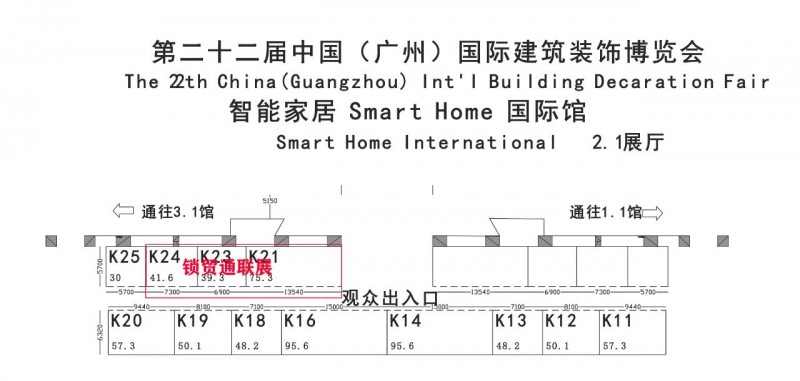 微信圖片_20200520102126