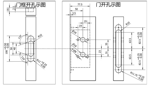 MG2812