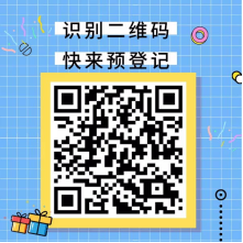 CIHS 同期展會(huì)  CILS 2021中國(guó)國(guó)際鎖具安防門業(yè)產(chǎn)品展亮點(diǎn)搶先看！1410