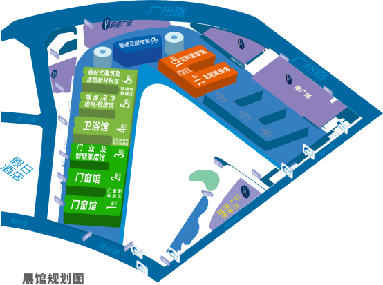 2022成都建博會倒計時新聞稿11.13(11)(1)774