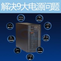 西安山特ups電池廠家自動(dòng)化儀表山特UPS不間斷電源使用